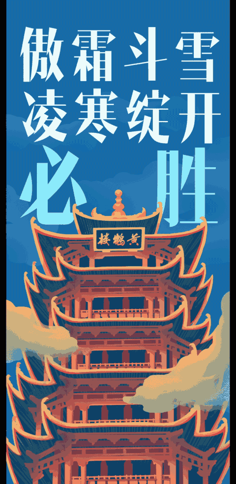 无锡市疫情动态/无锡市疫情动态图-第2张图片