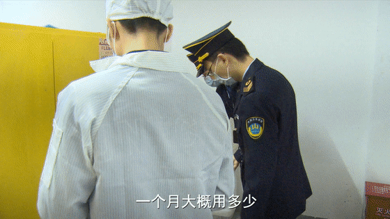 深圳市疫情动态/深圳市疫情数据