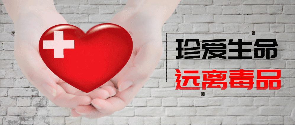 广德市新型肺炎疫情(广德新型肺炎最新动态)