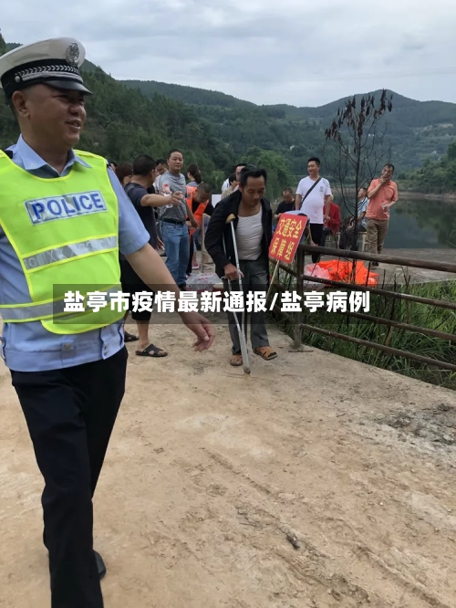 盐亭市疫情最新通报/盐亭病例-第3张图片